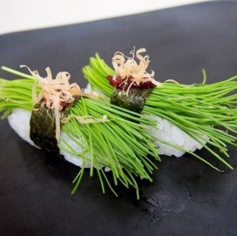 芽ネギのにぎり