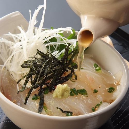 鯛のだし茶漬け/鮭だし茶漬け/ねぎとろだし茶漬け/ゲソ明太だし茶漬け