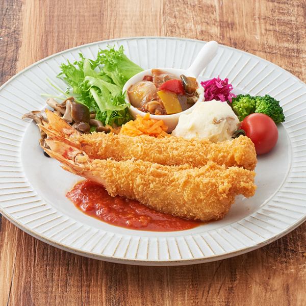 [New! Lunch plate with plump fried shrimp] 1,738 yen (tax included)