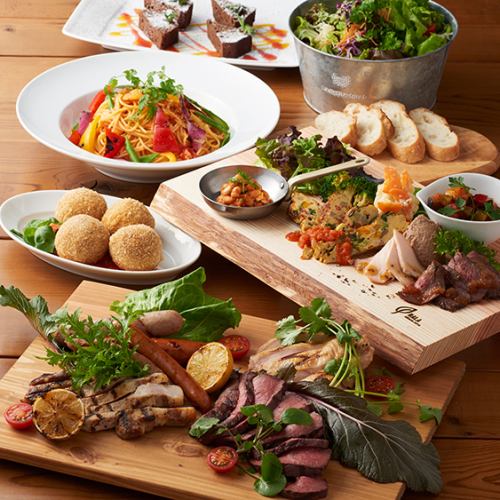 貸切パーティーが出来る!!