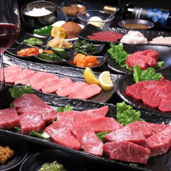 Available from Tuesday to Thursday only: [Domestic Japanese Black Beef Course] 2 hours (last order 90 minutes) with all-you-can-drink ◆ 7,500 yen