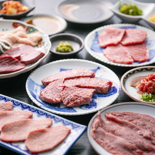 Luxury [Yakiniku Banquet] from 5,500 yen