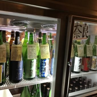 【90分飲み放題付】酒房　亜耶オススメ5000円コース(造り無し)