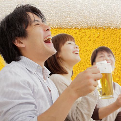 飲み放題プランもご用意！