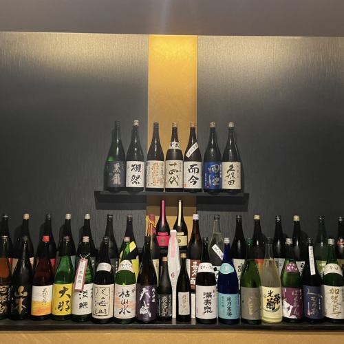About 60 kinds of sake are always available!