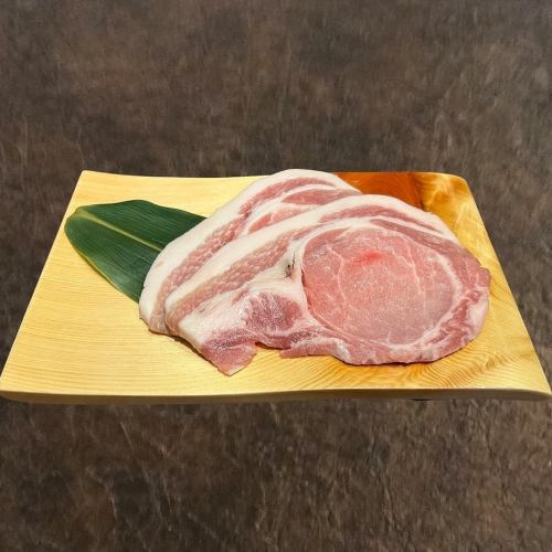 Rokuyama Highlands Pork Loin