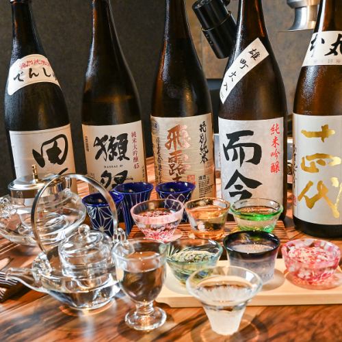 There are always 60 types of sake!