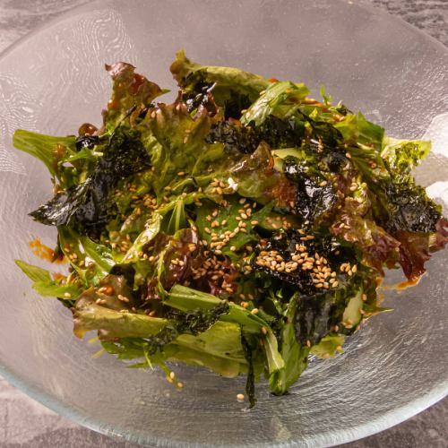 Choregi salad regular/half