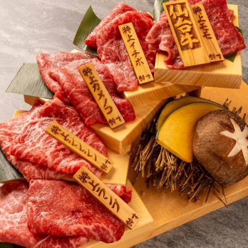Assortment of five types of carefully selected Sendai beef extra lean meat