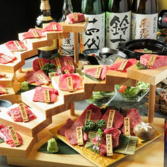 【單盤+仙台牛肉煲仔飯套餐】夏多布里昂11道菜15,000日圓（含稅）