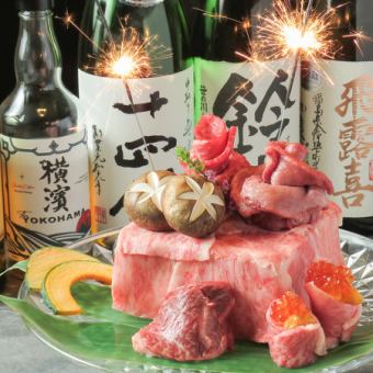 【周年纪念套餐】特制牛肉饼等9道菜8,800日元（含税）