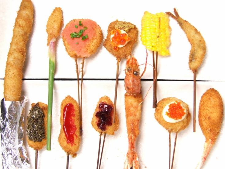 Crispy skewers can be enjoyed from 90 yen per book.Course with unlimited drinks is 2980 yen!