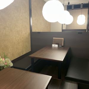 2명 파고 고타츠