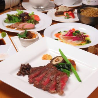 [Domestic beef fillet or sirloin course] 5,500 yen or 5,000 yen ★ Domestic beef fillet or sirloin steak (100g)