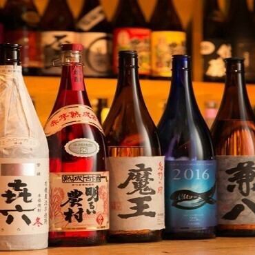 こだわり焼酎が100種類！