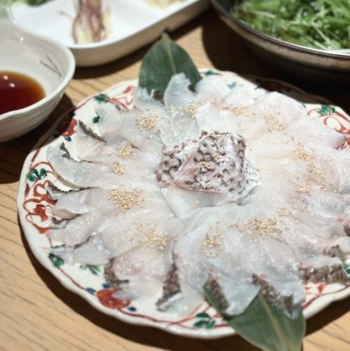 【期間限定】生姜真鯛のしゃぶしゃぶ