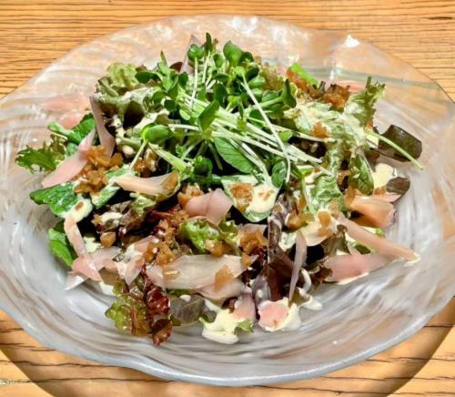 Ginger scent.salad