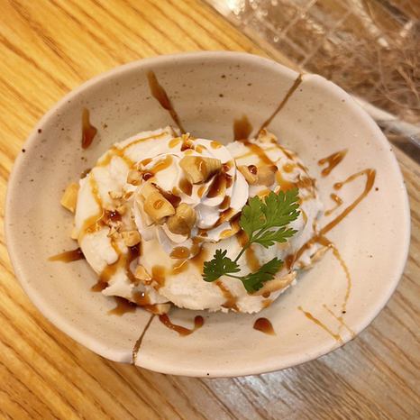 Okinawa salt milk ice cream and brown sugar whipped cream
