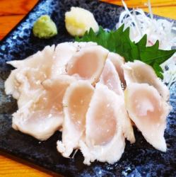 Chicken Tender Tataki