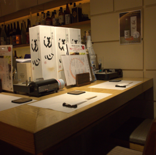 We also have counter seats that are recommended for small groups and couples.Please feel free to use this space for small gatherings or drinking parties, or even for a relaxing time by yourself.