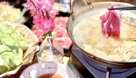 【季節ごとに旬の素材で変化する暖の創作しゃぶしゃぶコース】全6品お料理のみ