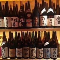 【期間限定17時～21時ご入店のお客様】単品2時間飲み放題★￥2500⇒￥2000
