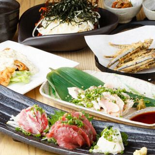 【各コース早割】17:00～18:45までの予約でコース料金25%OFF（予約は下記通常コースプランから）