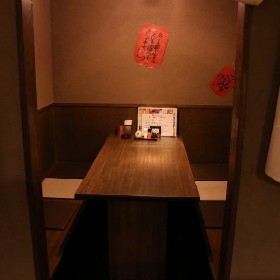 There is also a private room, so you can use it for business meetings such as entertainment.