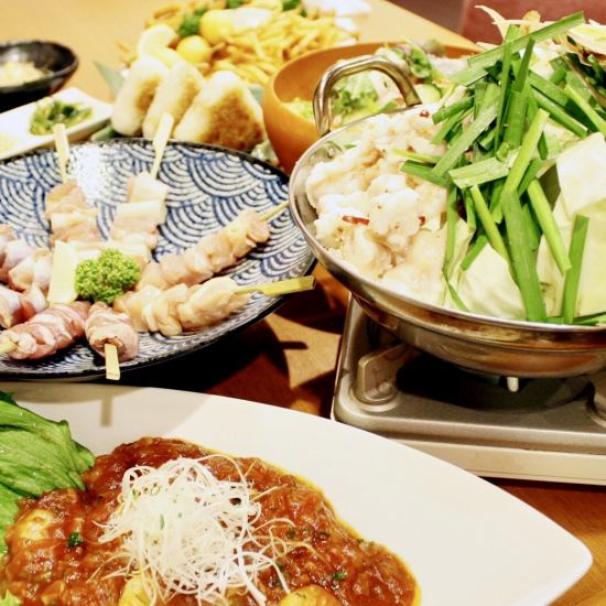Banquet courses with all-you-can-drink start from 5,000 yen per person.