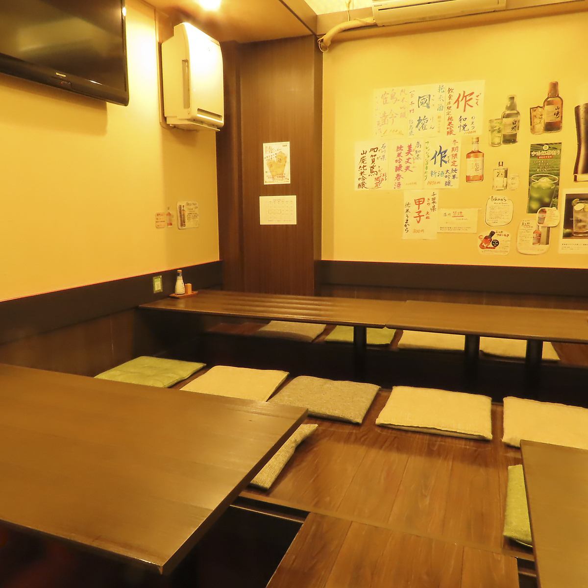 【最大40名様】南越谷の隠れ家。広々掘りごたつ席で上質な宴を。