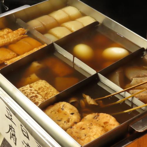 Enjoy dishes made with seasonal ingredients.