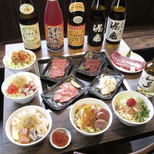 [Very popular] ☆Haru Monja all-you-can-eat course 4,400 yen All-you-can-eat Monja for 2 hours!