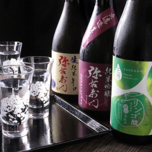 ≪日本酒好き必見≫おすすめ日本酒を気軽に飲み比べ