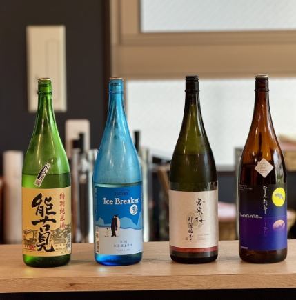 ドリンク飲み放題