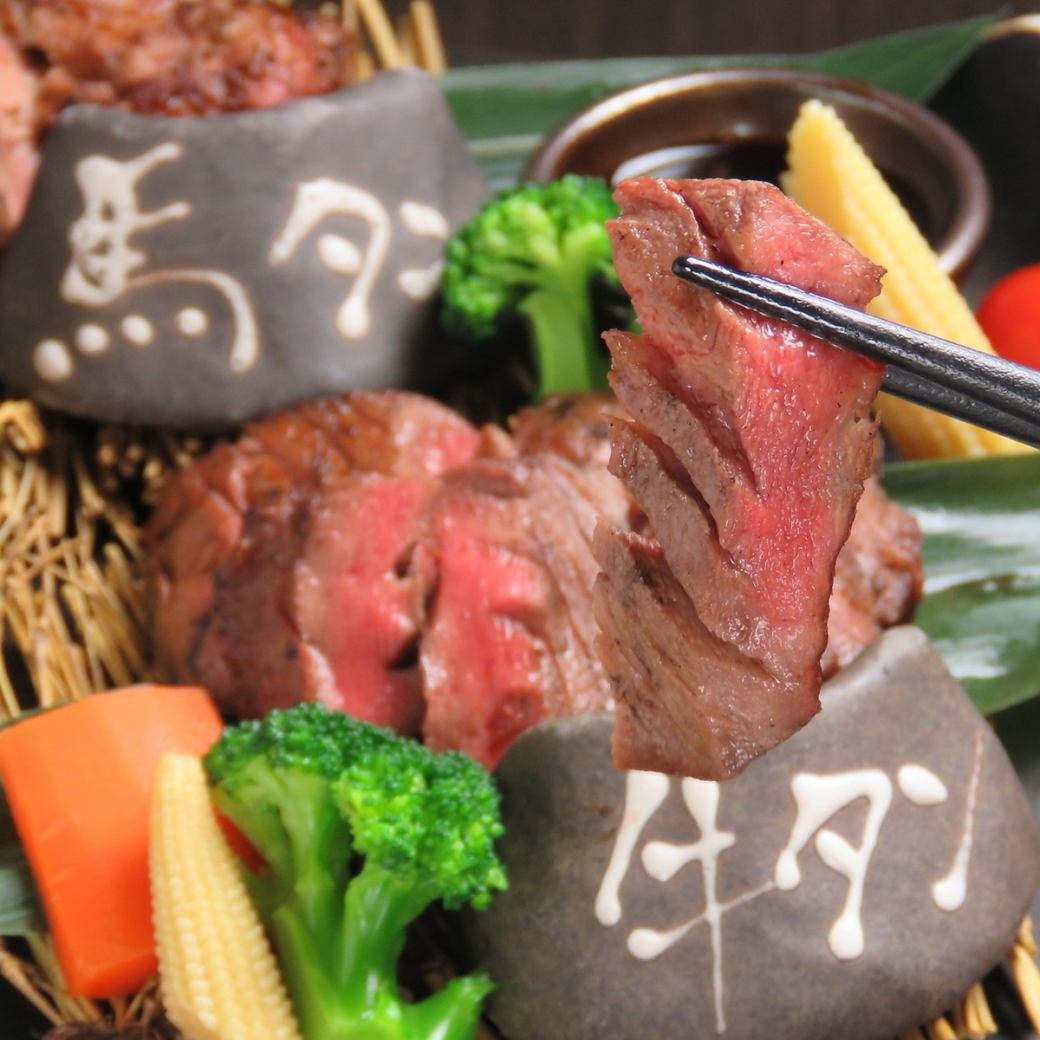 Kumamoto horse sashimi and specialty horse bowl shop [Batan Gyutan] ♪