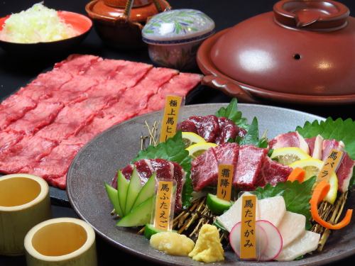 Horse sashimi and beef tongue shabu-shabu