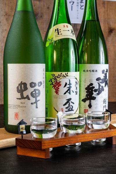 Kumamoto sake, shochu, wine