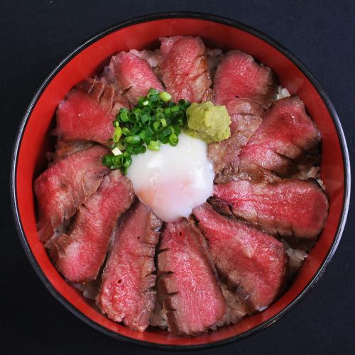Thick-sliced beef tongue bowl