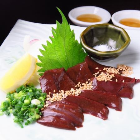 Rare part horse liver sashimi