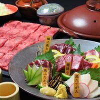 쇠고기 샤브샤브 일본식 국물과 구마모토 야채에서 먹는 코스 ◆ 110 분 음료 무제한 5000 엔 (세금 포함)