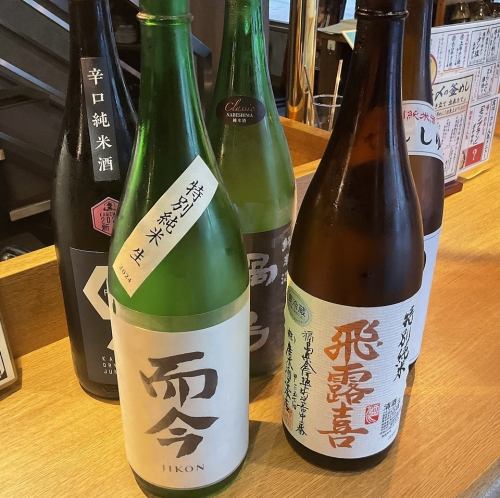 日本酒好きが絶賛するお酒