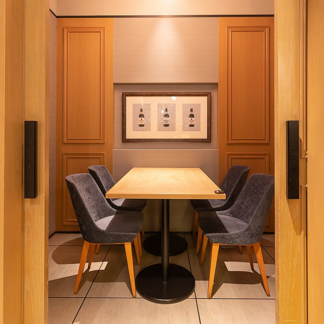 [Limited to 1 seat] Private room available for small groups♪ Please feel free to contact us!