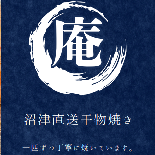 ランチから営業中！