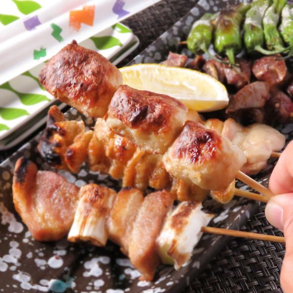 Please enjoy a reasonable and delicious skewer!