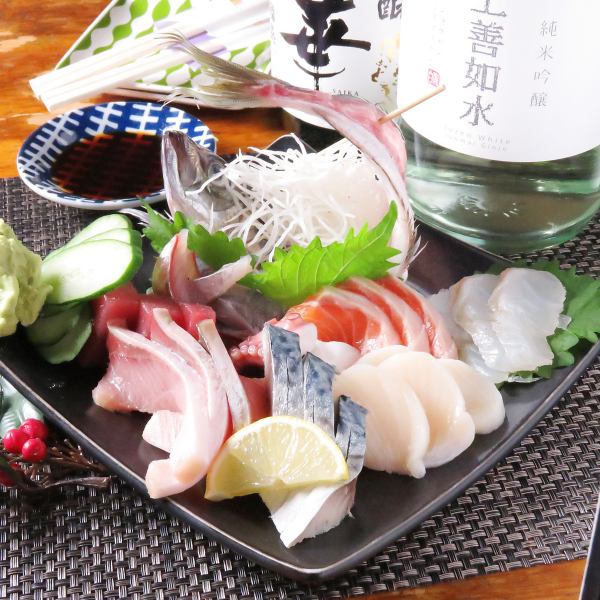 After all sashimi is indispensable ◎ We prepare sashimi recommended for the day!