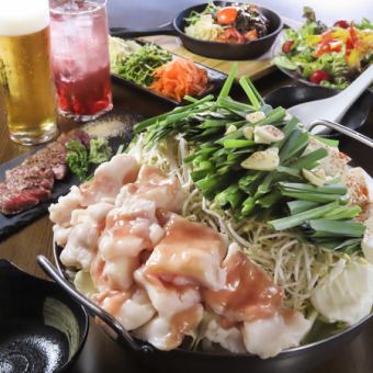 [For year-end parties and New Year parties] Saku's recommended offal hot pot course [90 minutes of all-you-can-drink included] 5,500 yen → 5,000 yen course