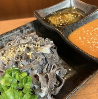 生センマイ