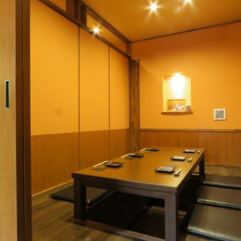 [Private room / digging otatsu] Recommended for banquets! It is a digging otatsu so you can relax and relax by stretching your feet.