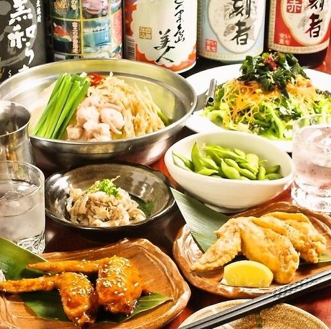 6 dishes including sashimi, motsunabe, chicken wings, and all-you-can-drink for 2 hours! From 3,000 yen