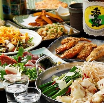 (2h飲み放題付き)コスパ抜群!全6品(エビスお手軽コース)